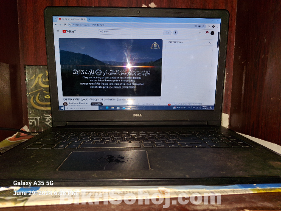 Dell Inspiron 15